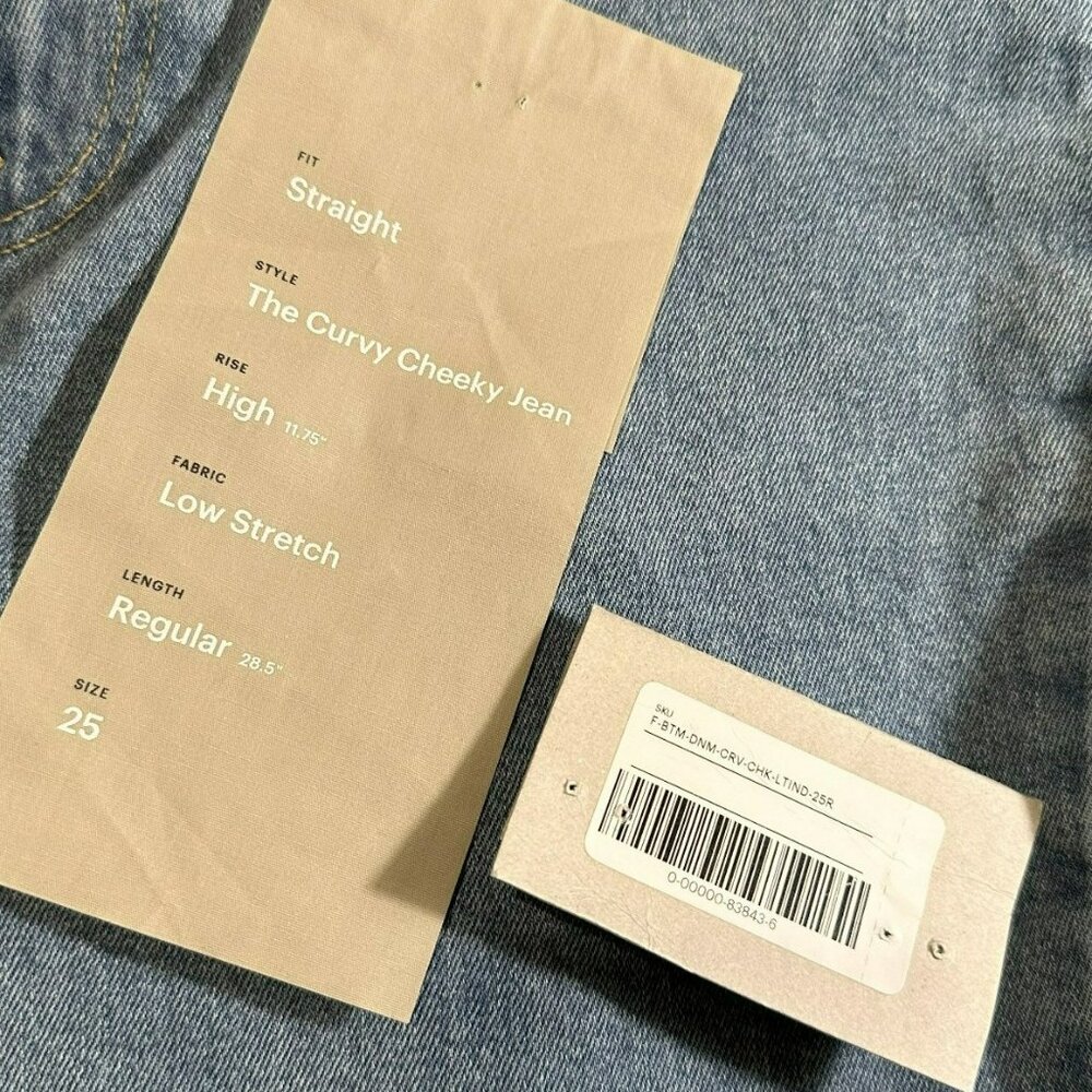 Everlane Curvy Cheeky Jean Light Wash Size 25 NWT (Unattached)